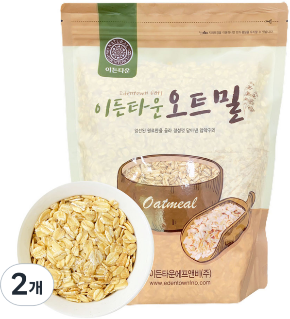 이든타운 오트밀 압착귀리, 1kg, 2개