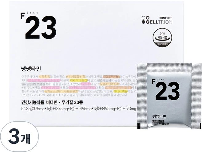 셀트리온 이너랩 쌩쌩타민 23종 멀티비타민 미네랄 멀티팩 30p, 3개, 30정 - 쿠팡