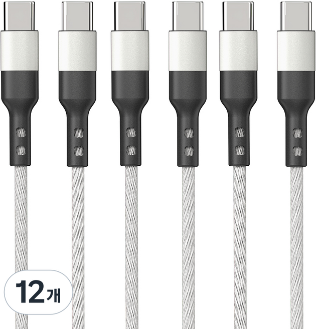구스페리 C타입 to C타입 단선방지 고속충전케이블 60W, 1m, 화이트, 12개