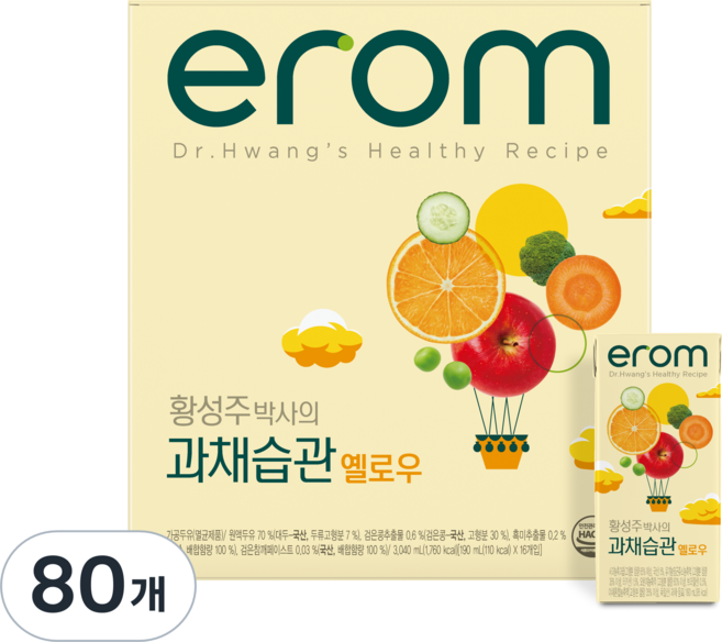 이롬 과채습관 옐로우 주스, 190ml, 80개