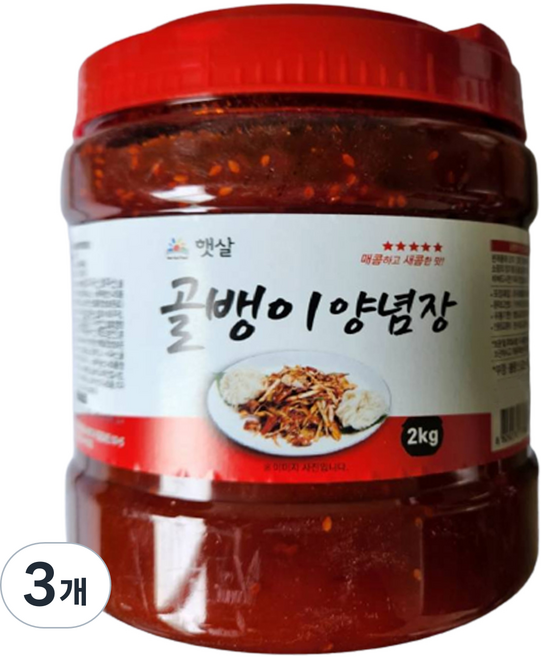햇살 골뱅이 양념장, 2kg, 3개