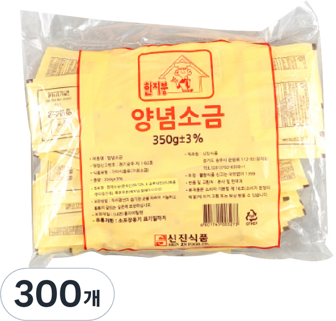 신진식품 양념 소금, 3.5g, 300개