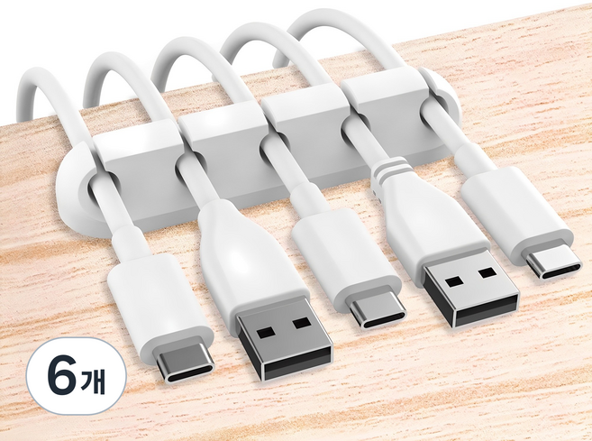 탐사 케이블 정리 홀더 5구, 6개, 화이트