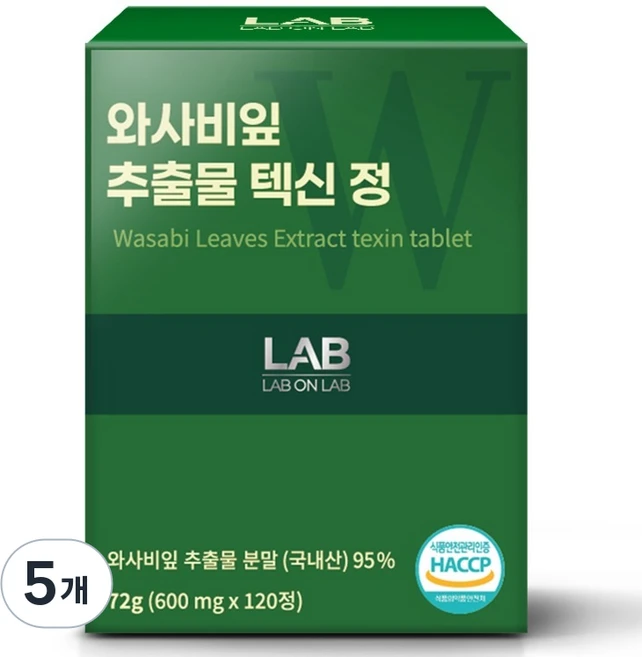 랩온랩 정품 와사비잎 추출물 텍신정 72g, 120정, 5개 - 쿠팡