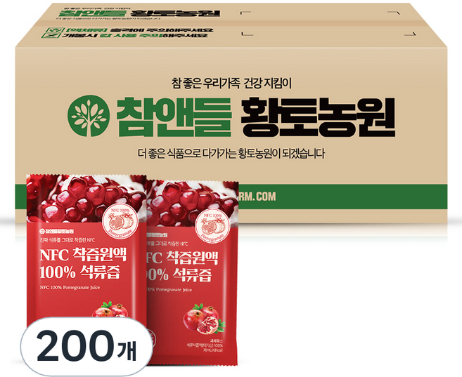 참앤들황토농원 NFC 착즙원액 100% 석류즙, 70ml, 200개