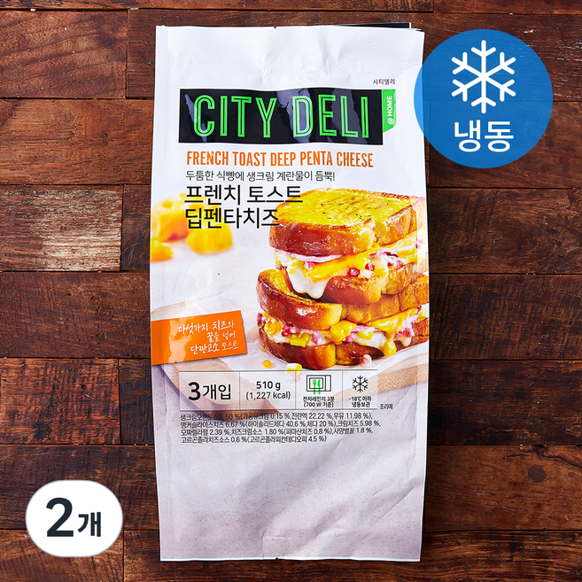 시티델리 프랜치토스트 딥펜타치즈 (냉동), 170g, 3개입, 2개