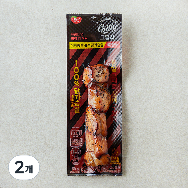 그릴리 직화통살 큐브닭가슴살 블랙페퍼, 85g, 1개입, 2개