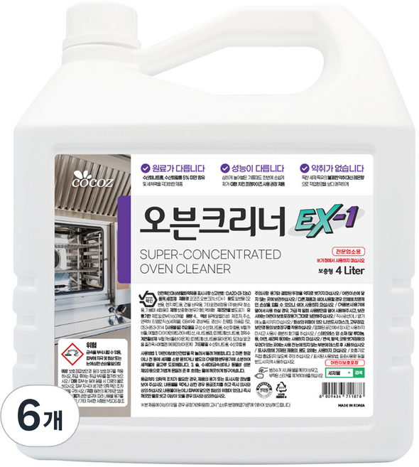 코코즈 오븐크리너 EX-1, 4L, 6개
