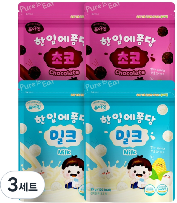 퓨어잇 유아용 한입에 퐁당 25g x 2종 x 2p 세트, 3세트, 밀크, 초코
