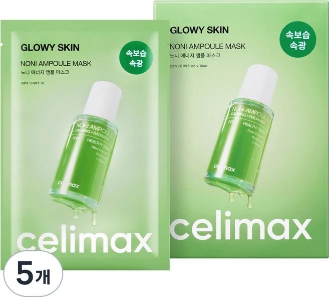 셀리맥스 노니 앰플 마스크팩, 10개입, 5개 - 쿠팡