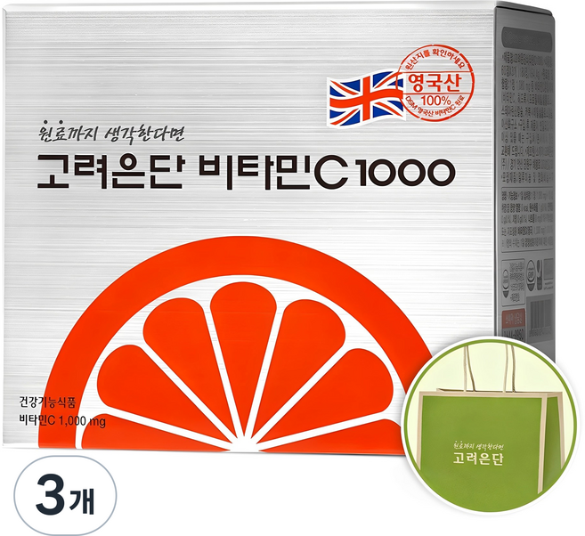 고려은단 비타민C 1000 + 쇼핑백, 180정, 3개