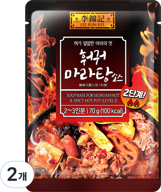 이금기 훠궈 마라탕 소스 2단계, 70g, 2개