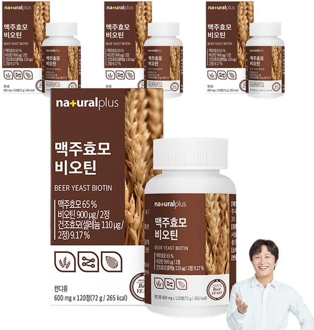 내츄럴플러스 맥주효모 비오틴, 120정, 4개 - 쿠팡