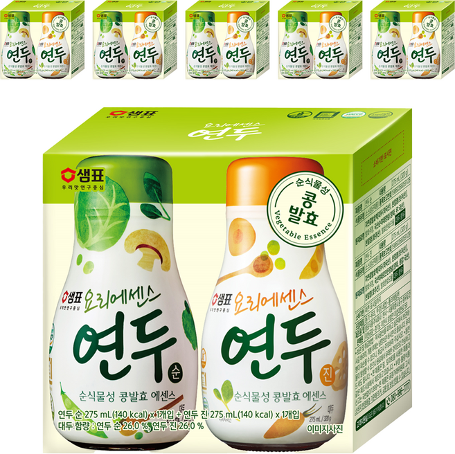 泉標 然都 濃郁 275ml + 然都 清淡 275ml, 6套, 550ml