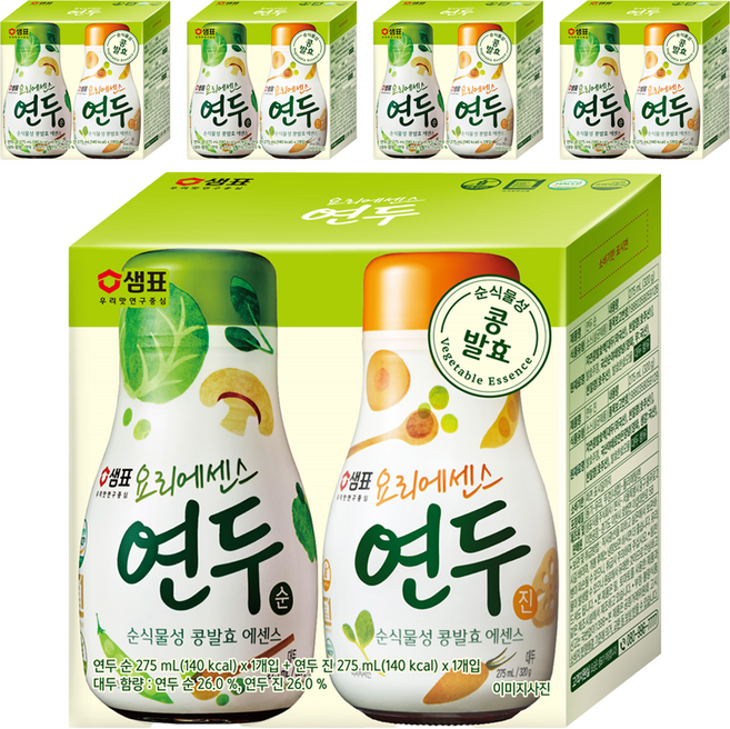 泉標 然都 濃郁 275ml + 然都 清淡 275ml, 5套, 550ml