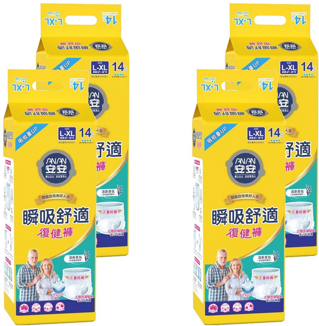 安安 瞬吸舒適復健褲 成人紙尿褲, L~XL, 14片, 4包