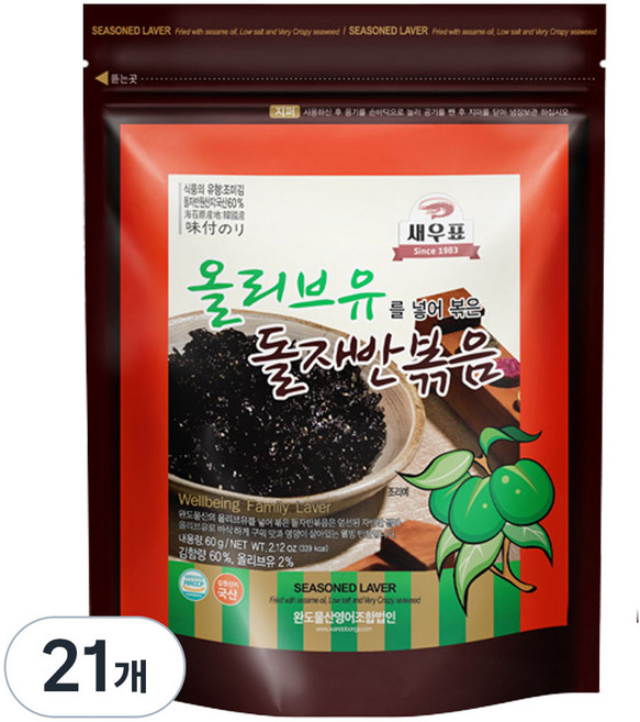 새우표 완도 올리브유 돌자반볶음, 60g, 21개