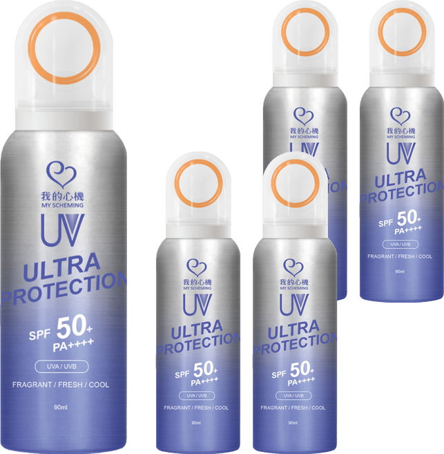 MY SCHEMING 我的心機 菸醯胺激光煥白防曬噴霧SPF50+ PA++++, 90ml, 5瓶