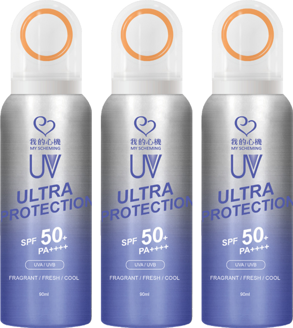 MY SCHEMING 我的心機 菸醯胺激光煥白防曬噴霧SPF50+ PA++++, 90ml, 3瓶
