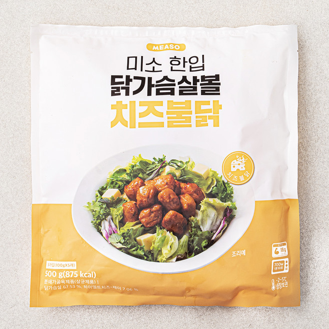 MEASO 닭가슴살볼 치즈불닭 5개입, 500g, 1개