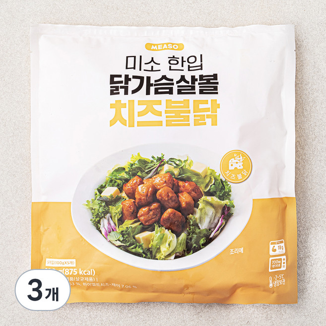 MEASO 닭가슴살볼 치즈불닭 5개입, 500g, 3개