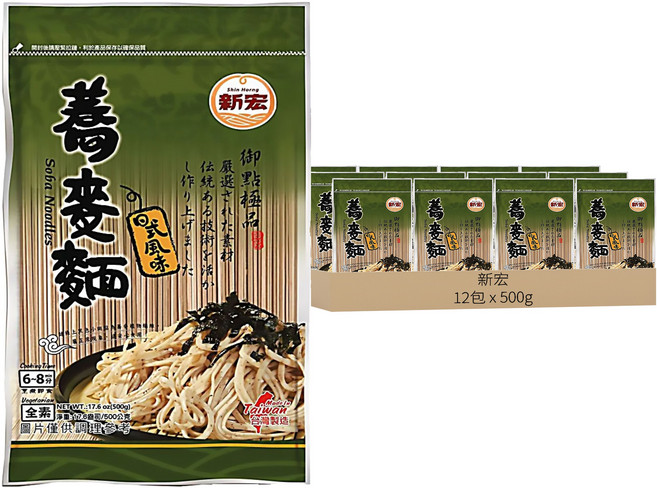 新宏 蕎麥麵 全素, 500g, 12包