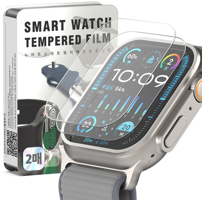 누아트 9H 고강도 풀커버 강화유리 액정보호필름2P 애플워치 울트라1/2/3 (49mm), 투명, 1세트