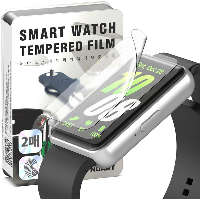 누아트 갤럭시핏 호환 지문방지 액정보호필름 2개입, 투명, 1세트