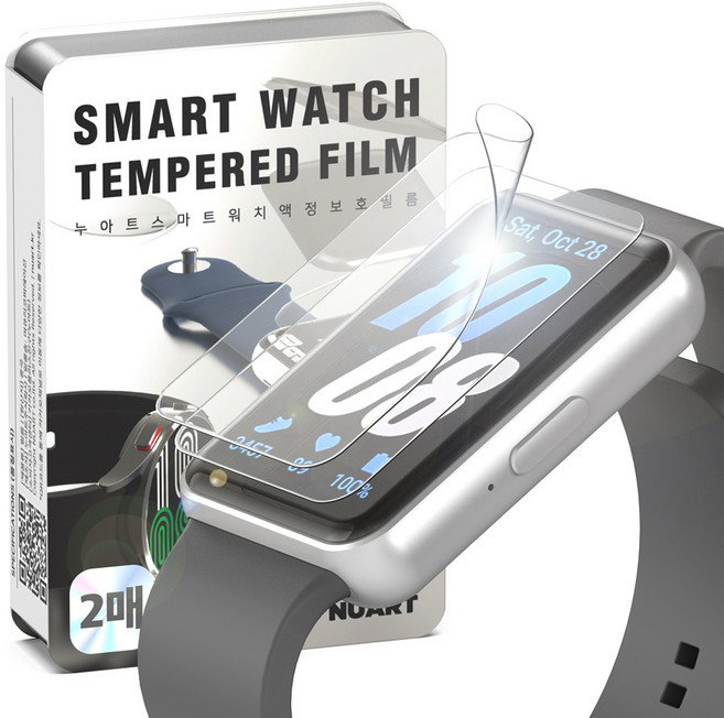 누아트 갤럭시핏 호환 프리미엄 자가복원 EPU 풀커버 액정보호필름 2개입, 투명, 1세트