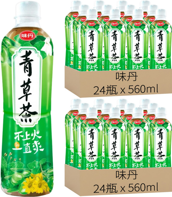 味丹 心茶道健康青草茶, 560ml, 48瓶