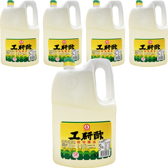 KONG YEN 工研 酢, 5L, 5桶
