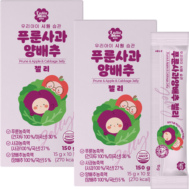 룰루맘 우리아이 시원습관 푸룬사과양배추 젤리 10p, 150g, 2개, 혼합맛(푸룬/사과/양배추)
