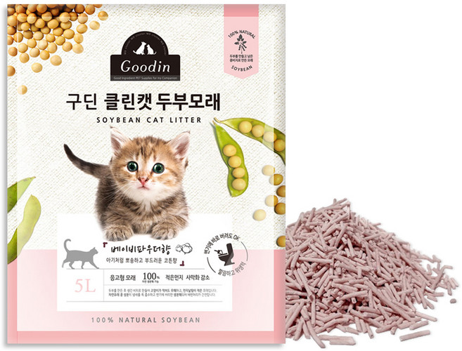 구딘 응고형 클린캣 두부 고양이 모래, 5L, 1개, 베이비파우더향