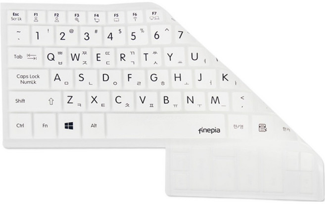 파인피아 갤럭시북 이온2 NT950XDZ-A58AW 16GB램용 문자인쇄키스킨 B타입, 화이트, 1개