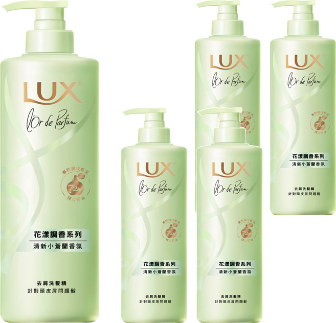 LUX 麗仕 淨澈去屑洗髮精 花樣調香系列 清新法式小蒼蘭香氛, 470g, 5瓶