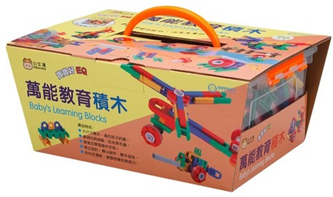 NEW WIS 小牛津 萬能教育積木 含操作手冊 96p, 混和顏色, 1組