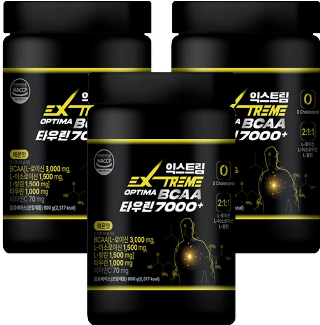 익스트림 OPTIMA BCAA 타우린 7000+, 600g, 3개
