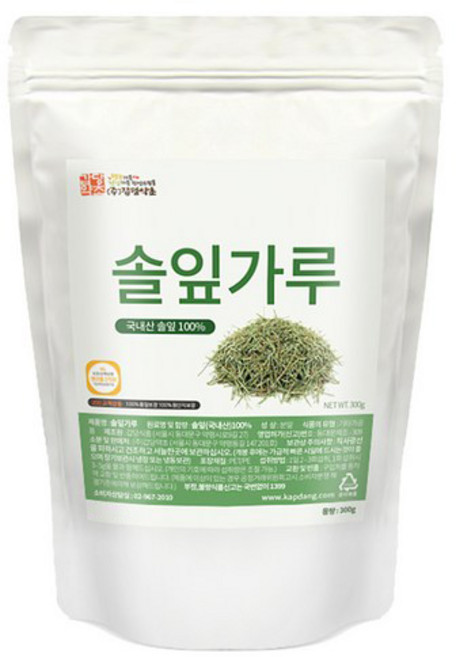 갑당약초 솔잎 가루, 1개, 300g