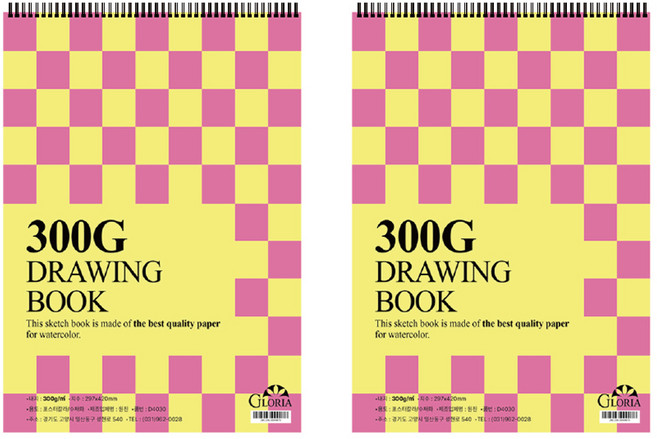 글로리아 드로잉북 300g 랜덤발송, 8절, 22매, 2개