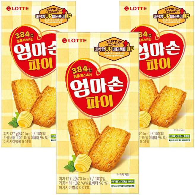 롯데웰푸드 엄마손 파이 10p, 127g, 3개