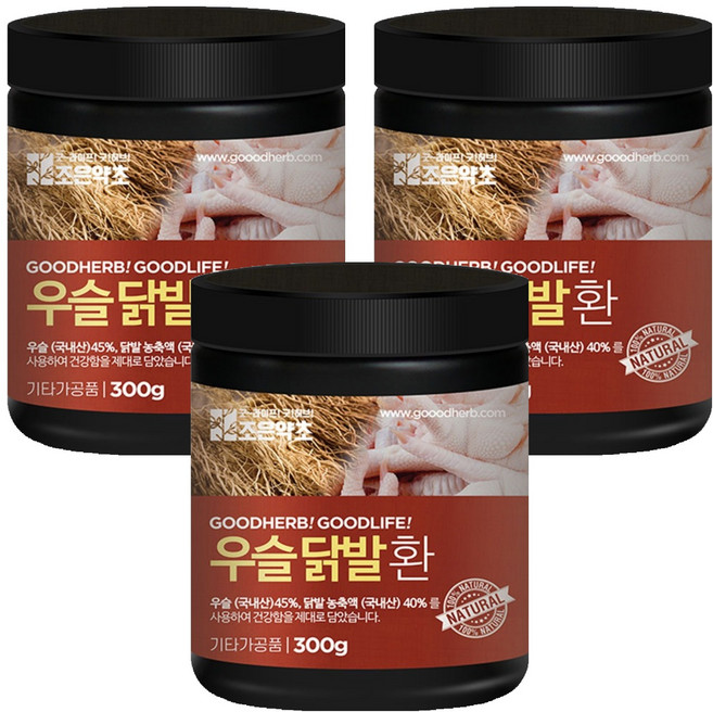 조은약초 우슬 닭발 환, 3개, 300g