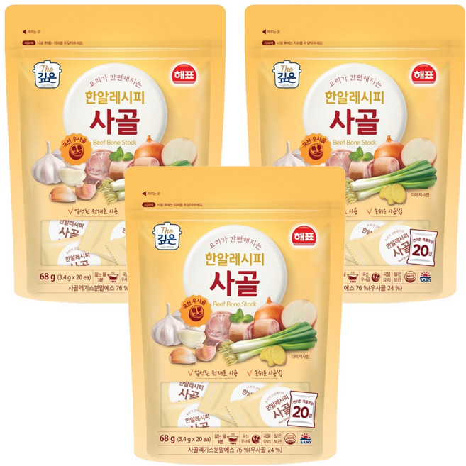 Haepyo 一粒食譜 牛骨高湯, 68g, 3個