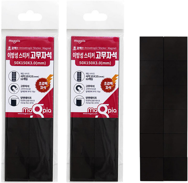 마그피아 이방성 강력 스티커 고무 메모자석, 검정, 24개입