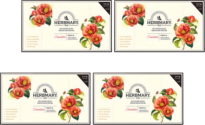 허브마리 1848 드라이시트 섬유유연제 카멜리아힐 본품, 120개입, 4개