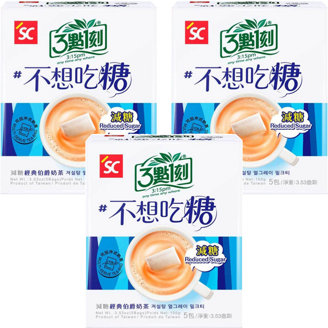 3點1刻 減糖伯爵奶茶, 20g, 5包, 3盒