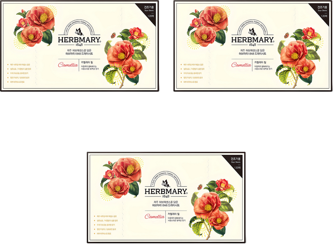 허브마리 1848 드라이시트 섬유유연제 카멜리아힐 본품, 120개입, 3개