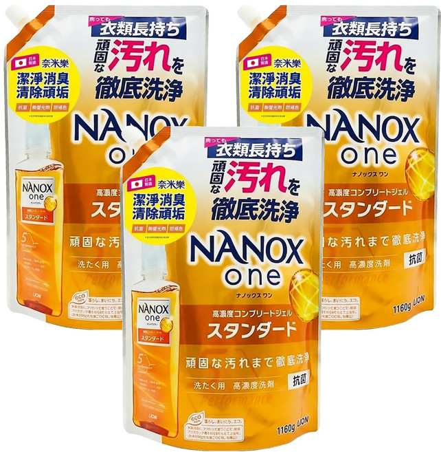 LION 獅王 NANOX one 奈米樂 超濃縮抗菌洗衣精補充包 潔淨消臭, 1.16kg, 3包