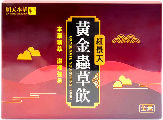 順天本草 黃金蟲草飲 紅景天添加, 6瓶, 18ml, 1盒