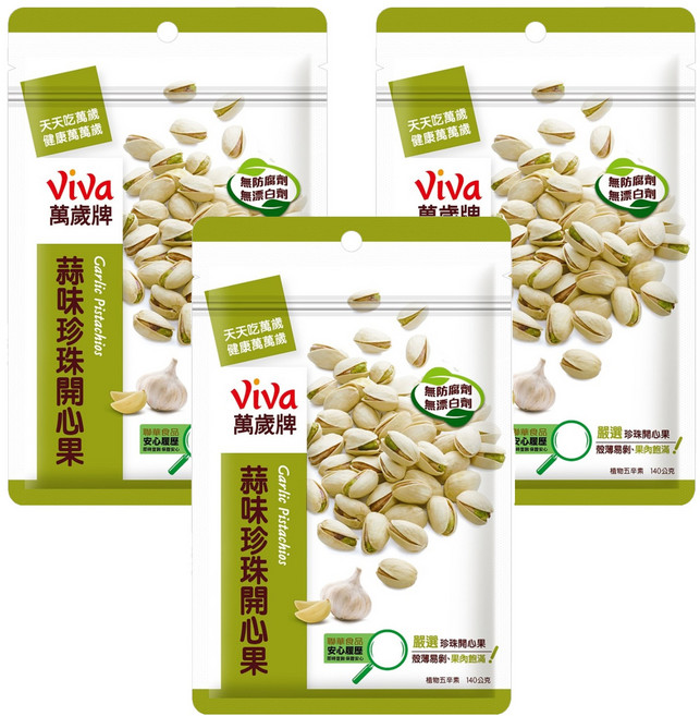 ViVa 萬歲牌 蒜味開心果, 100g, 3包