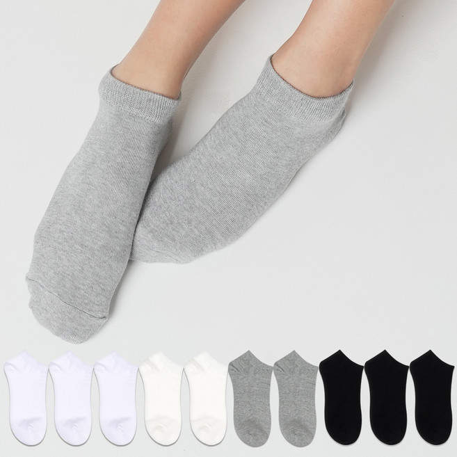 노디자인 여성용 숙녀 무지 스니커즈 발목 양말 10족 세트